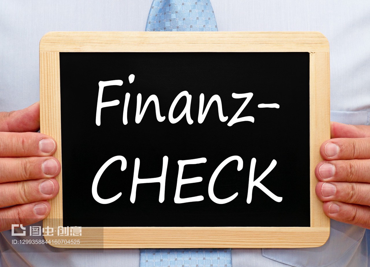 Finanzcheck